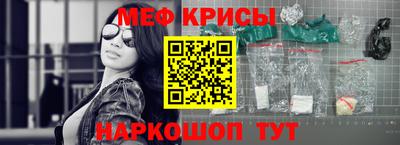 наркотики Усть-Илимск