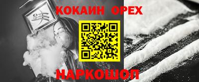 не бодяженный Усть-Джегута