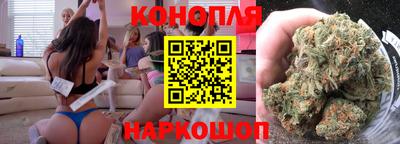 МДМА Уссурийск
