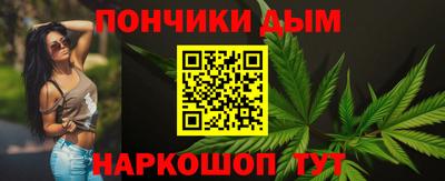 МДМА Уссурийск