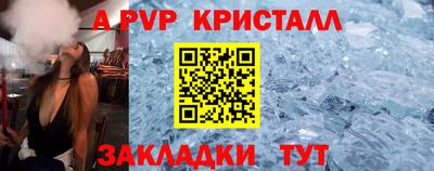 наркотики Усть-Илимск