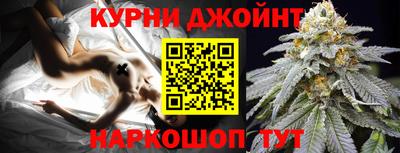 МДМА Уссурийск