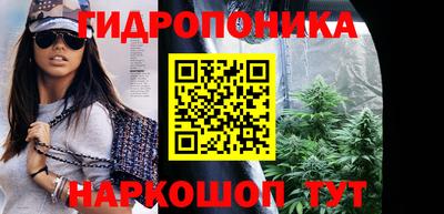 МДМА Уссурийск