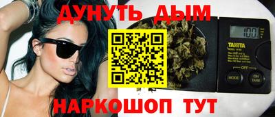 наркотики Усть-Илимск