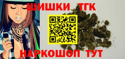 наркотики Усть-Илимск