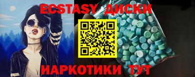 не бодяженный Усть-Джегута
