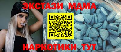 не бодяженный Усть-Джегута