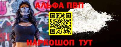 наркотики Усть-Илимск
