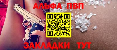 наркотики Усть-Илимск