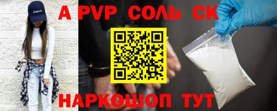 наркотики Усть-Илимск