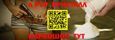наркотики Усть-Илимск