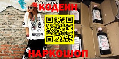 наркотики Усть-Илимск
