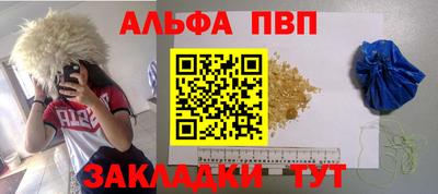 наркотики Усть-Илимск