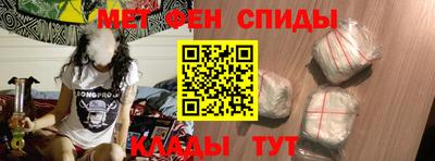 наркотики Усть-Илимск