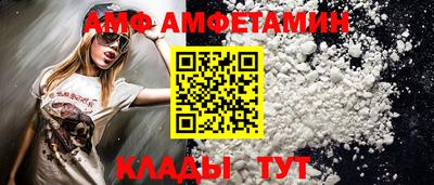 МДМА Уссурийск