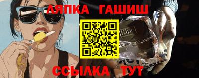 наркотики Усть-Илимск